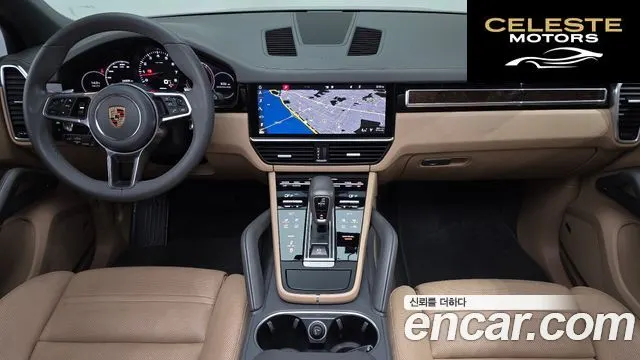PORSCHE Cayenne (PO536) 3.0 2019 — photo 7 sur 20
