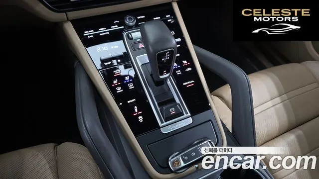 PORSCHE Cayenne (PO536) 3.0 2019 — photo 9 sur 20