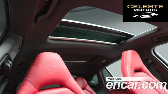 PORSCHE Panamera (971) 2.9 AWD Edition 2023 — photo 19 sur 20