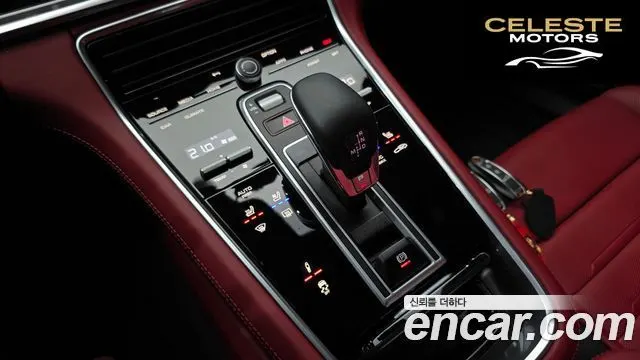 PORSCHE Panamera (971) 2.9 AWD Edition 2023 — photo 9 sur 20