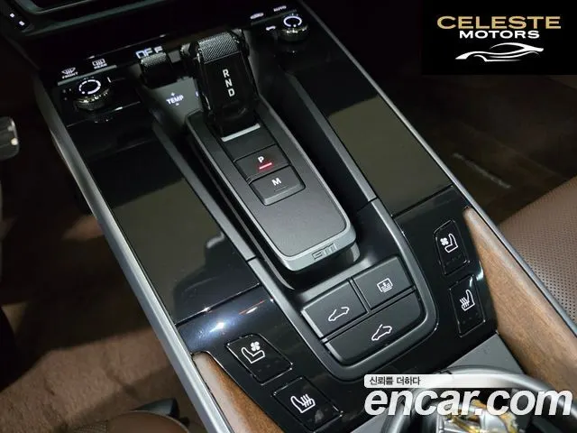 PORSCHE 911 (992) Carrera S 2020 — photo 11 sur 26