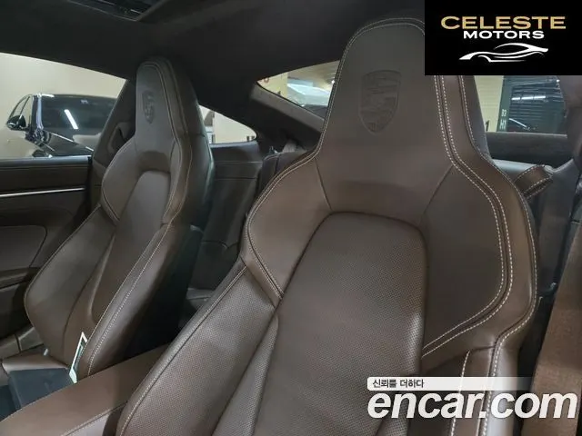 PORSCHE 911 (992) Carrera S 2020 — photo 13 sur 26