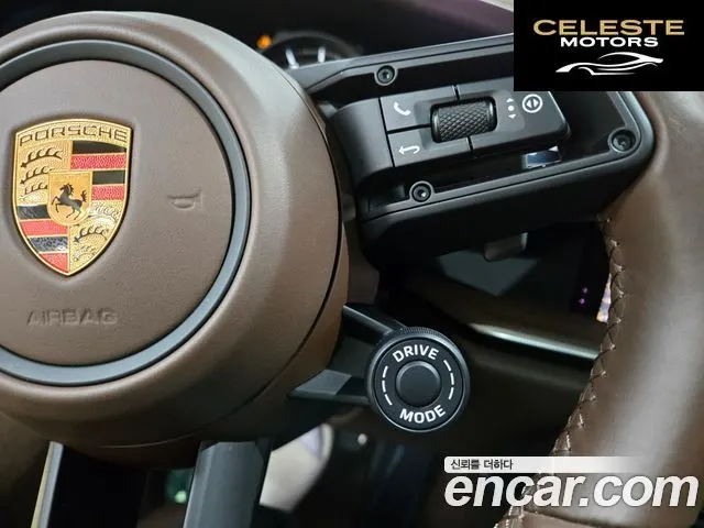 PORSCHE 911 (992) Carrera S 2020 — photo 14 sur 26