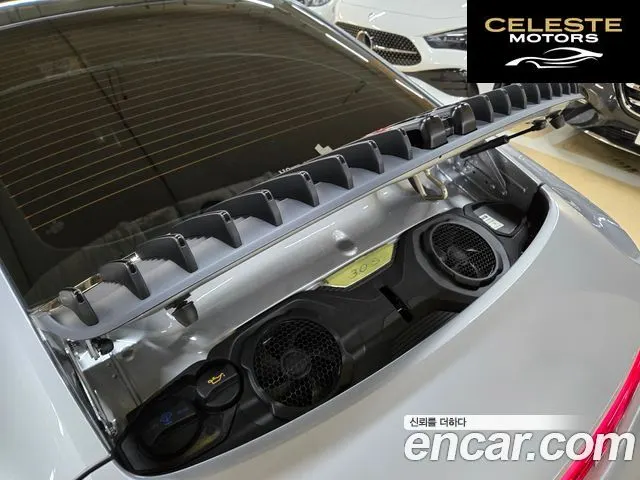 PORSCHE 911 (992) Carrera S 2020 — photo 16 sur 26