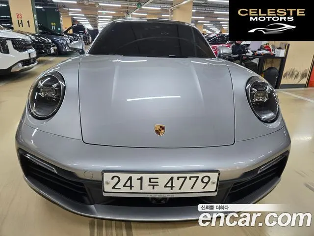 PORSCHE 911 (992) Carrera S 2020 — photo 4 sur 26