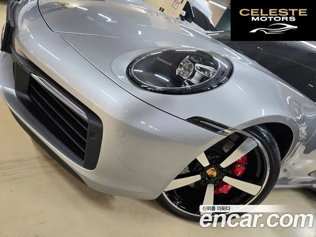 PORSCHE 911 (992) Carrera S 2020 — photo 5 sur 26