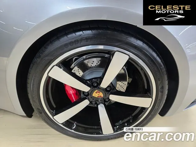 PORSCHE 911 (992) Carrera S 2020 — photo 6 sur 26