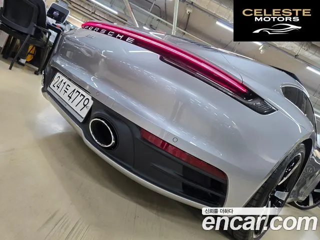 PORSCHE 911 (992) Carrera S 2020 — photo 7 sur 26