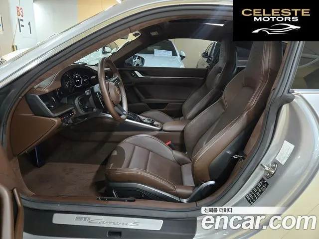 PORSCHE 911 (992) Carrera S 2020 — photo 8 sur 26
