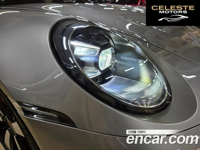 PORSCHE 911 (992) Carrera S 2020 — photo 9 sur 26