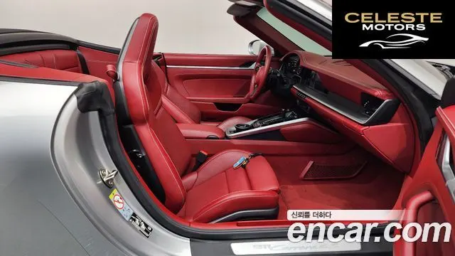 PORSCHE 911 (992) Carrera 4S Cabriolet 2021 — photo 11 sur 20