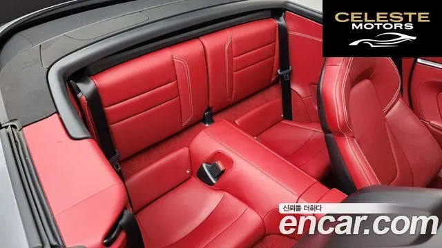 PORSCHE 911 (992) Carrera 4S Cabriolet 2021 — photo 12 sur 20