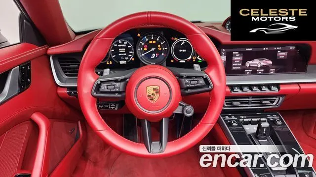PORSCHE 911 (992) Carrera 4S Cabriolet 2021 — photo 13 sur 20