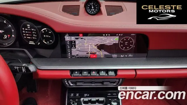 PORSCHE 911 (992) Carrera 4S Cabriolet 2021 — photo 15 sur 20