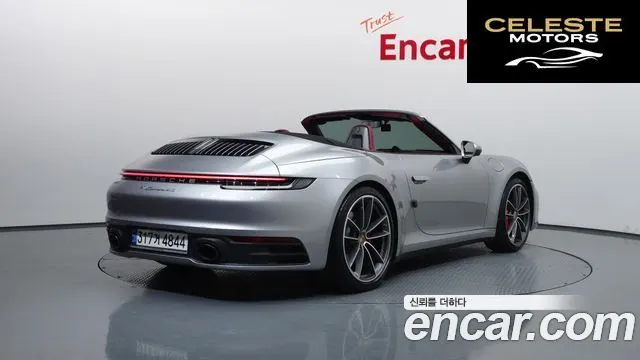 PORSCHE 911 (992) Carrera 4S Cabriolet 2021 — photo 2 sur 20