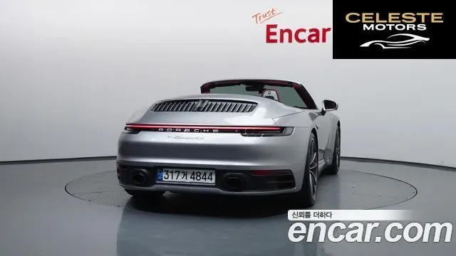 PORSCHE 911 (992) Carrera 4S Cabriolet 2021 — photo 4 sur 20