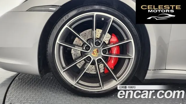 PORSCHE 911 (992) Carrera 4S Cabriolet 2021 — photo 5 sur 20