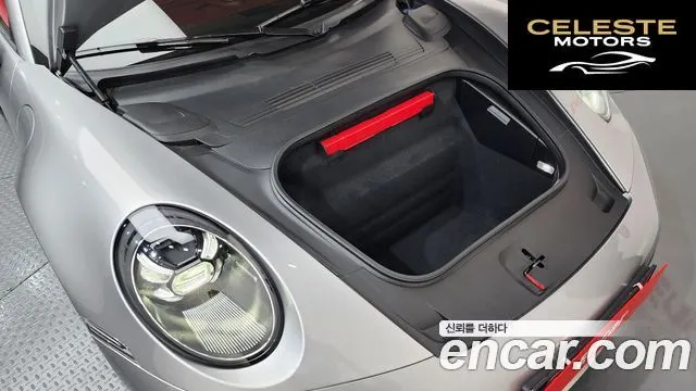 PORSCHE 911 (992) Carrera 4S Cabriolet 2021 — photo 6 sur 20