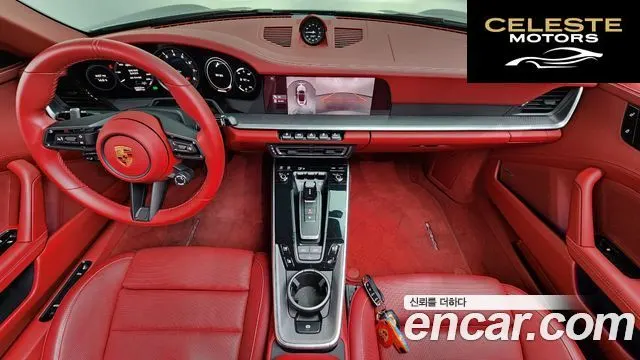 PORSCHE 911 (992) Carrera 4S Cabriolet 2021 — photo 7 sur 20