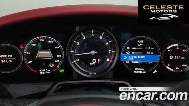 PORSCHE 911 (992) Carrera 4S Cabriolet 2021 — photo 8 sur 20