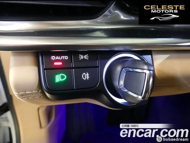 PORSCHE Panamera (971) 2.9 AWD 2022 — photo 10 sur 20