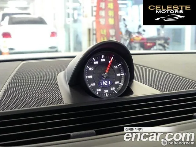 PORSCHE Panamera (971) 2.9 AWD 2022 — photo 11 sur 20