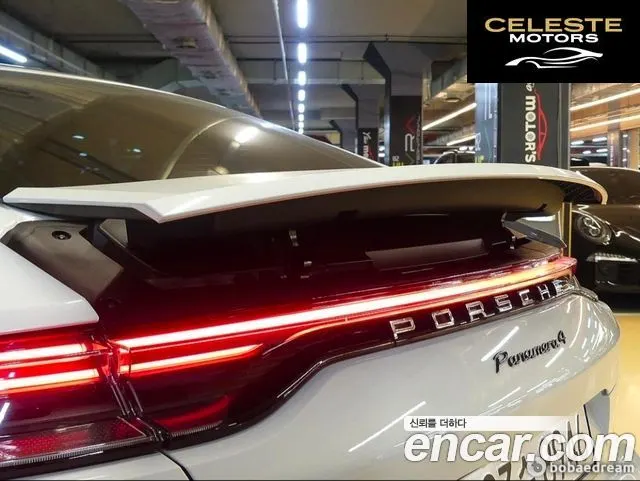 PORSCHE Panamera (971) 2.9 AWD 2022 — photo 17 sur 20