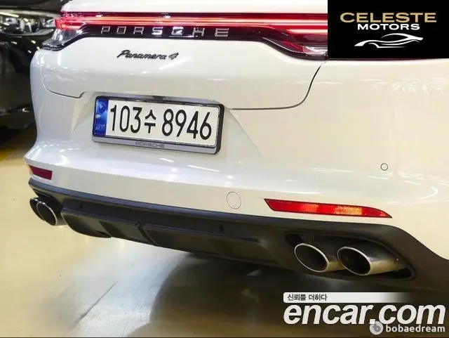PORSCHE Panamera (971) 2.9 AWD 2022 — photo 19 sur 20