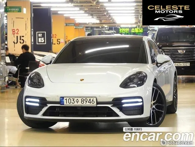 PORSCHE Panamera (971) 2.9 AWD 2022 — photo 20 sur 20