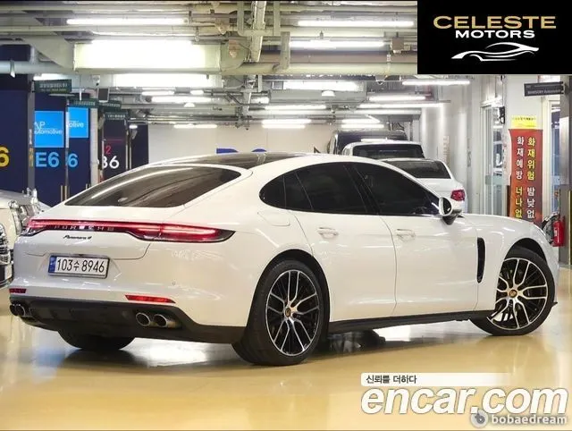 PORSCHE Panamera (971) 2.9 AWD 2022 — photo 3 sur 20