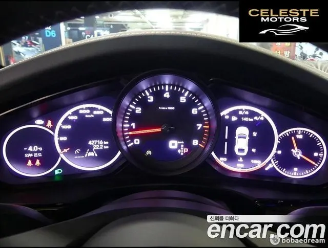 PORSCHE Panamera (971) 2.9 AWD 2022 — photo 6 sur 20