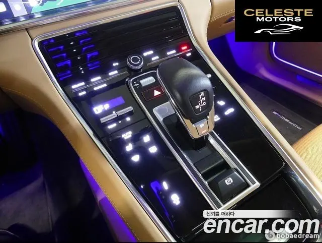 PORSCHE Panamera (971) 2.9 AWD 2022 — photo 7 sur 20