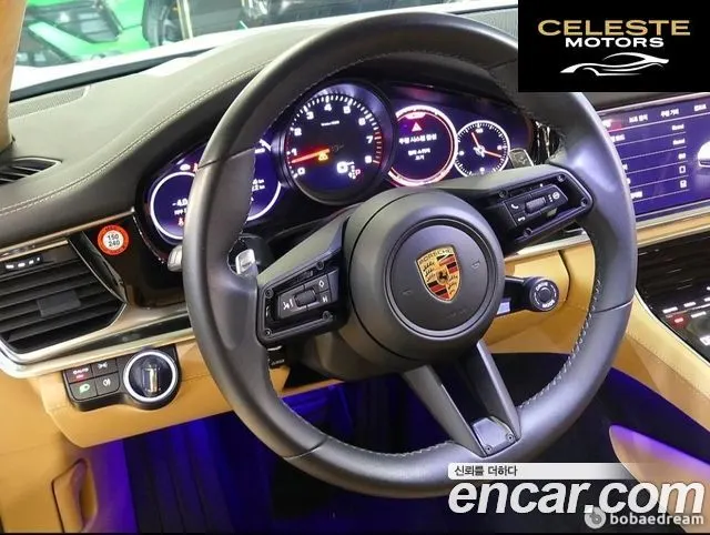 PORSCHE Panamera (971) 2.9 AWD 2022 — photo 9 sur 20