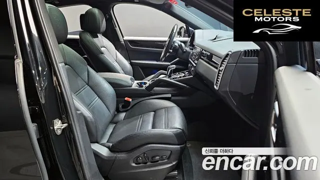 PORSCHE Cayenne (PO536) 3.0 Coupé 2023 — photo 11 sur 20
