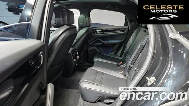PORSCHE Cayenne (PO536) 3.0 Coupé 2023 — photo 13 sur 20