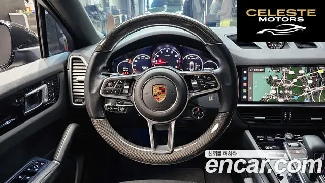PORSCHE Cayenne (PO536) 3.0 Coupé 2023 — photo 14 sur 20