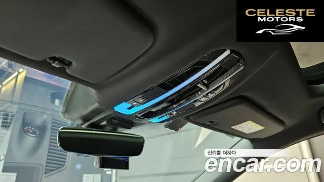 PORSCHE Cayenne (PO536) 3.0 Coupé 2023 — photo 17 sur 20