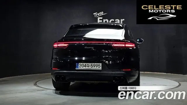 PORSCHE Cayenne (PO536) 3.0 Coupé 2023 — photo 4 sur 20