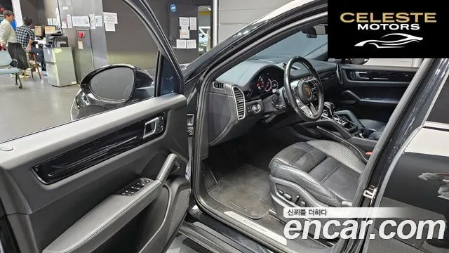 PORSCHE Cayenne (PO536) 3.0 Coupé 2023 — photo 10 sur 20