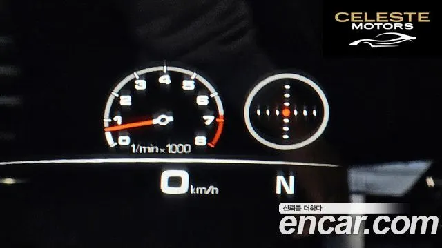 PORSCHE Cayenne (PO536) 3.0 Coupé 2023 — photo 19 sur 20