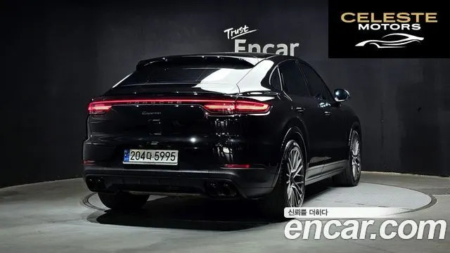 PORSCHE Cayenne (PO536) 3.0 Coupé 2023 — photo 2 sur 20