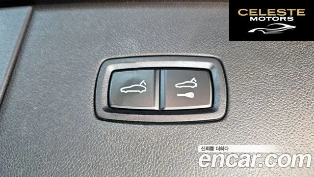 PORSCHE Cayenne (PO536) 3.0 Coupé 2023 — photo 20 sur 20