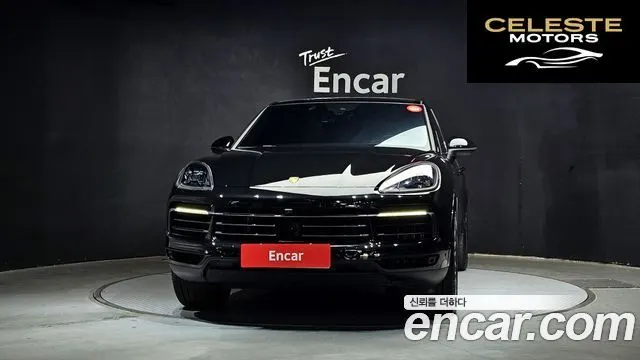 PORSCHE Cayenne (PO536) 3.0 Coupé 2023 — photo 3 sur 20