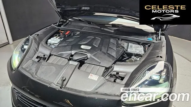 PORSCHE Cayenne (PO536) 3.0 Coupé 2023 — photo 6 sur 20