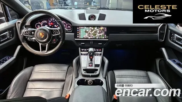 PORSCHE Cayenne (PO536) 3.0 Coupé 2023 — photo 7 sur 20