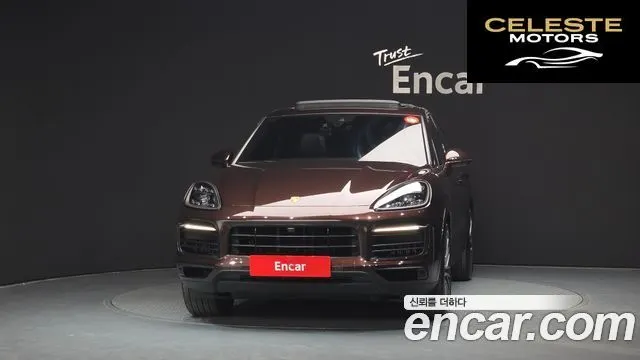 PORSCHE Cayenne (PO536) 3.0 2021 — photo 3 sur 20