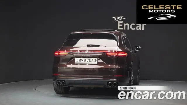 PORSCHE Cayenne (PO536) 3.0 2021 — photo 4 sur 20