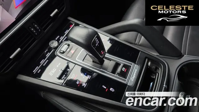 PORSCHE Cayenne (PO536) 3.0 2021 — photo 9 sur 20