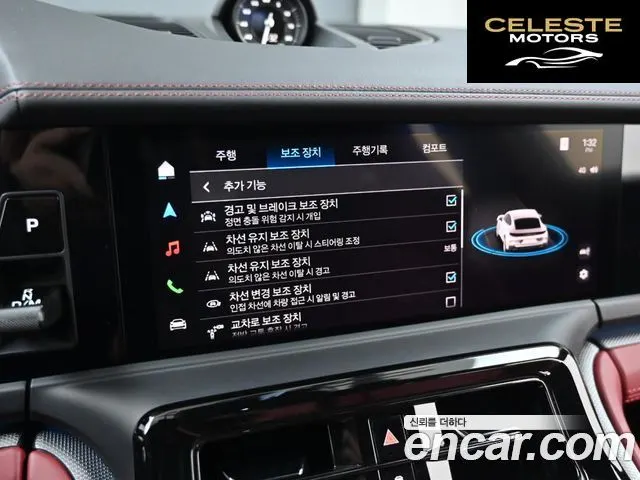 PORSCHE Panamera (976) 2.9 AWD 2024 — photo 17 sur 26