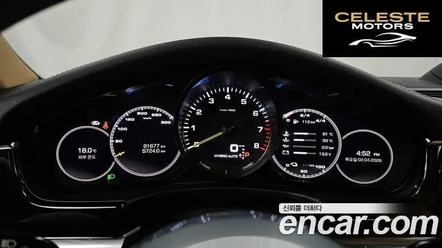 PORSCHE Panamera (971) 2.9 AWD E-High 2018 — photo 8 sur 20